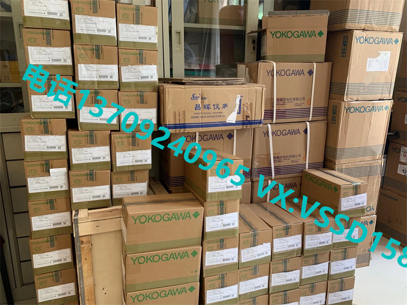 横河yokogawa压力变送器 EJA530E 差压变送器EJA110E