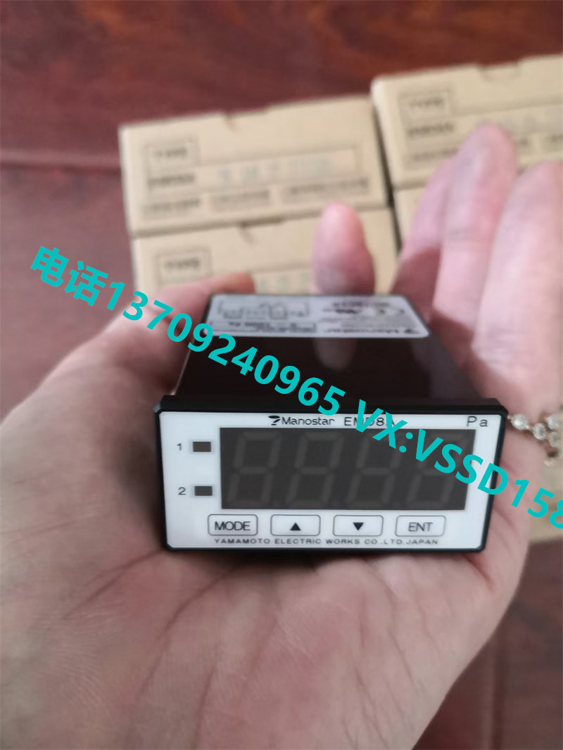 山本电机MANOSTAR 微差压计（WO81FR51AEMD8A）   差压开关差压传感器EMD8AN16D1000  N46D500