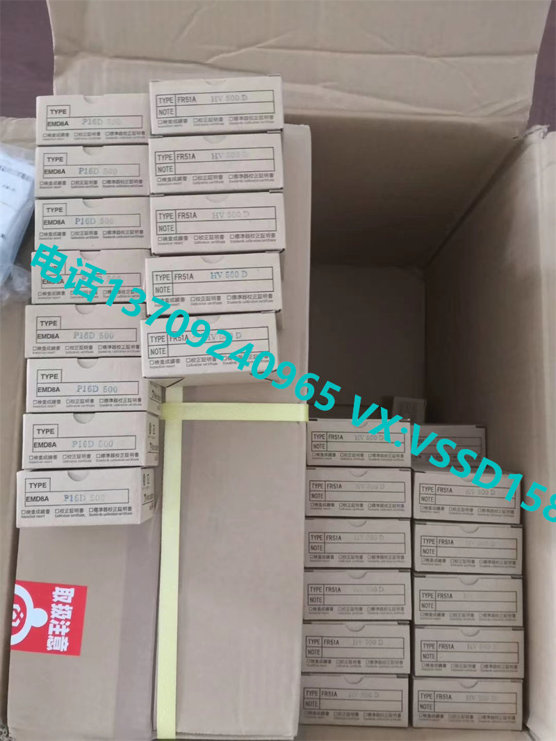 山本电机MANOSTAR 微差压计（WO81FR51AEMD8A） 差压开关差压传感器