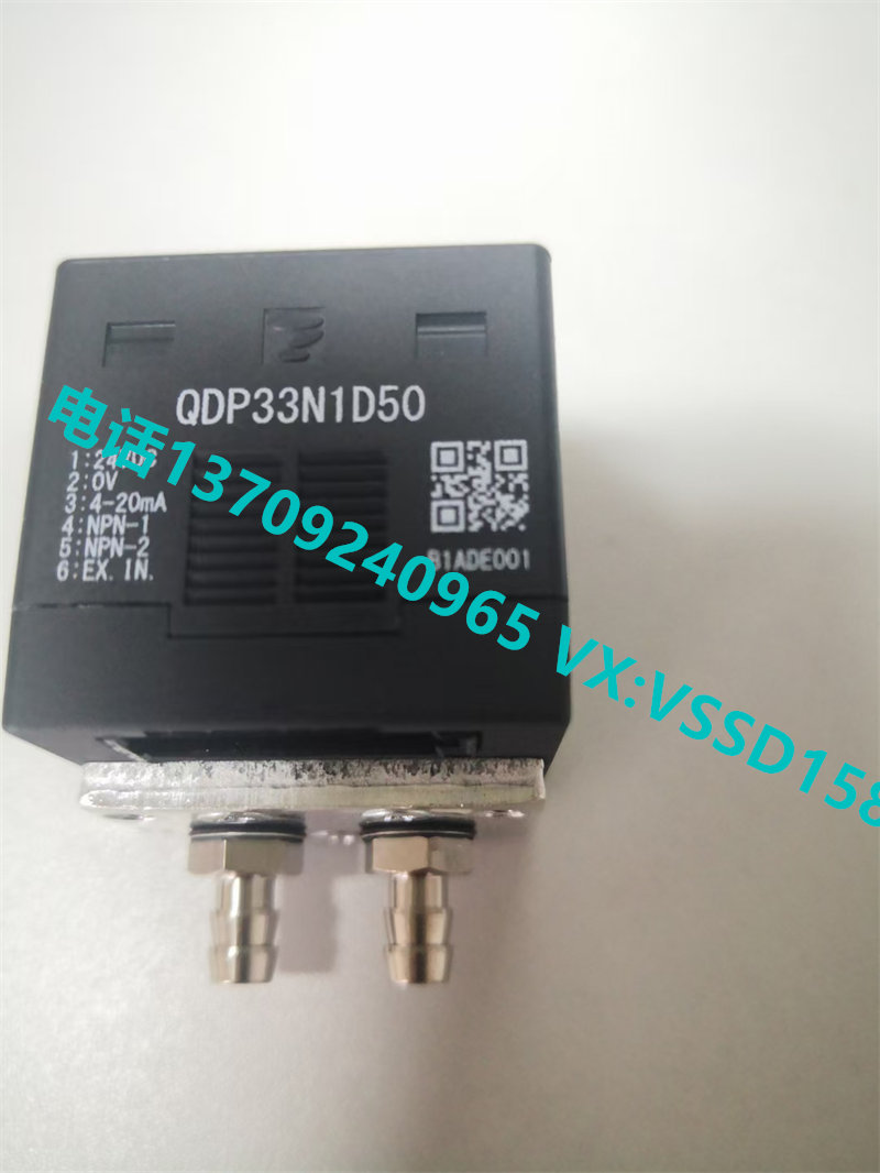 山本电机MANOSTAR 微差压计（WO81FR51AEMD8A）差压开关  差压传感器QDP33N1D50    QDP33N1D100    QDP33N1D500 (2)