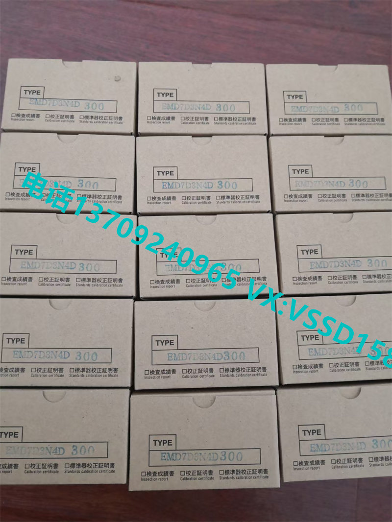 山本电机MANOSTAR 微差压计（WO81FR51AEMD8A）差压开关差压传感器EDM7D3N4D300