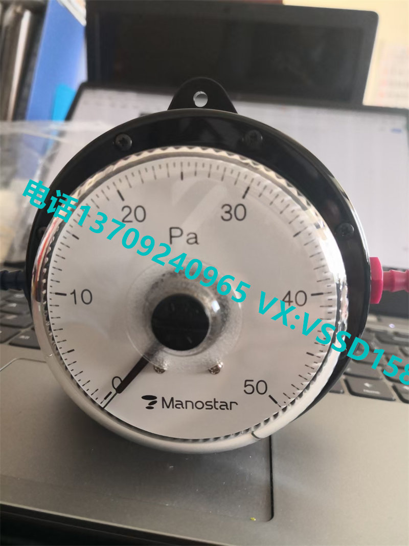 山本电机MANOSTAR 微差压计（WO81FR51AEMD8A）差压开关差压传感器 WO81FN50DV  FN1E  FN2E FN3E