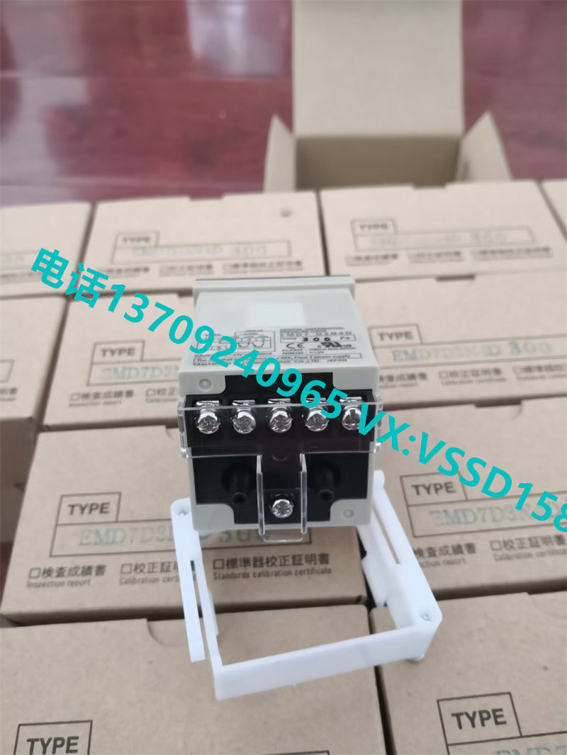 山本电机MANOSTAR 微差压计（WO81FR51AEMD8A）差压开关差压传感器 EMD7D3N4D300