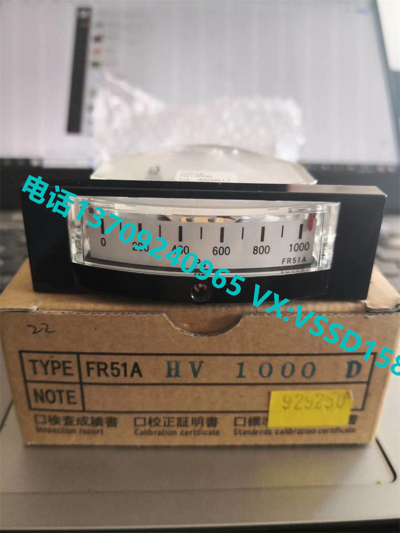 山本电机MANOSTAR 微差压计（WO81FR51AEMD8A）差压开关差压传感器FR51AHV1000D