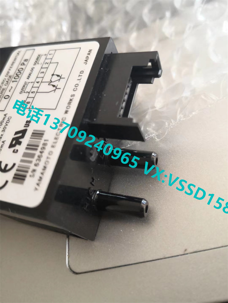 山本电机MANOSTAR 微差压计（WO81FR51AEMD8A）差压开关差压传感器EMD8AN46D1000