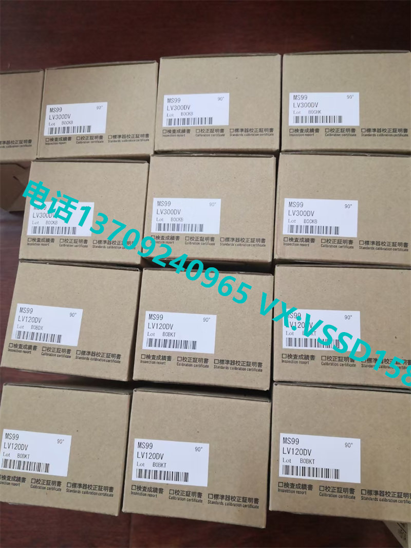 山本电机MANOSTAR 微差压计（WO81FR51AEMD8A）差压开关差压传感器MS99LV120DV  LV300DV