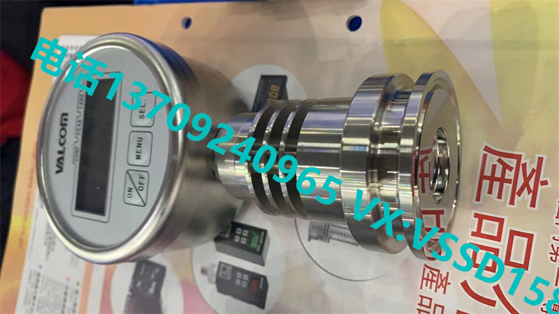 沃康  （威科莫）VALCOM 压力表压力称重传感器