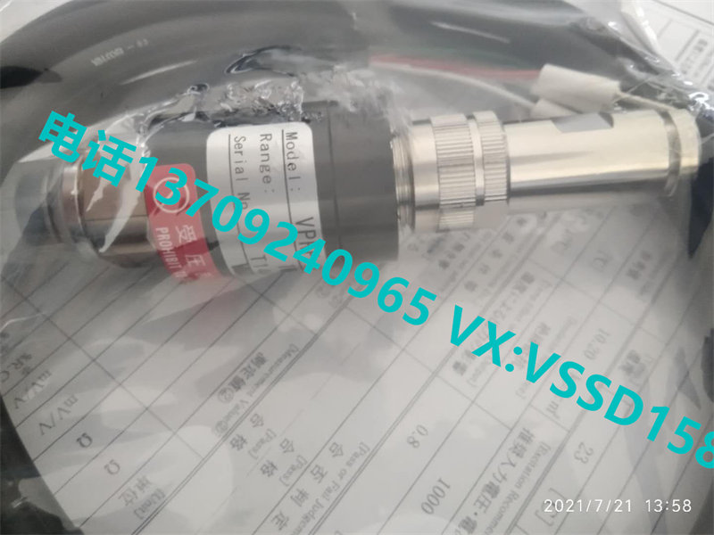 沃康（威科莫）VALCOM 压力表压力称重传感器VPRF-1MPWKAT (2)