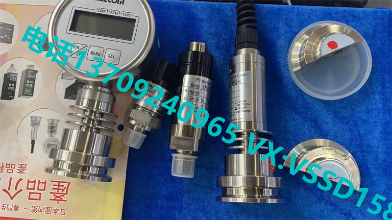 沃康（威科莫）VALCOM   压力表压力称重传感器