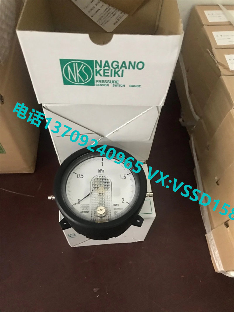 长野NKS.NAGANO KEIKI 压力表压力开关压力传感器  差压表  DG85-3916CXX0XXXXXX0  0-1KPA