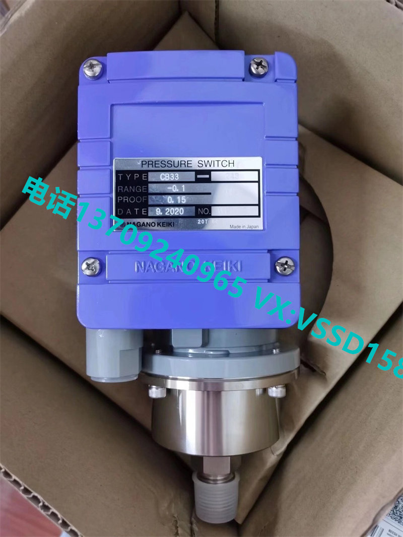长野NKS.NAGANO KEIKI 压力表压力开关CB3