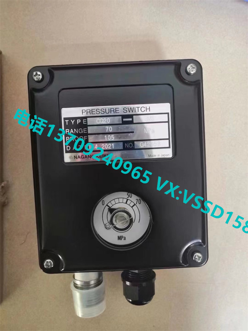 长野NKS.NAGANO KEIKI 压力表压力开关压力传感器温度计（报价快 价格好）CQ20
