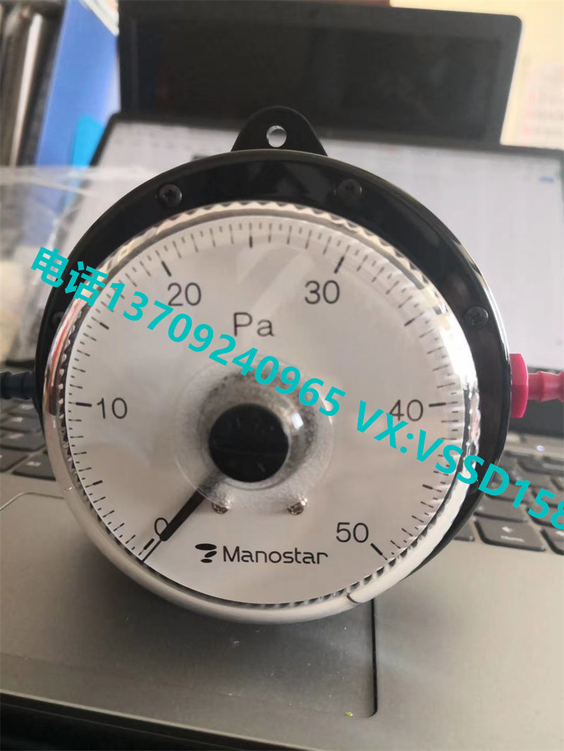 山本电机MANOSTAR 微差压计（WO81FR51AEMD8A）差压开关差压传感器WO81FN50DV