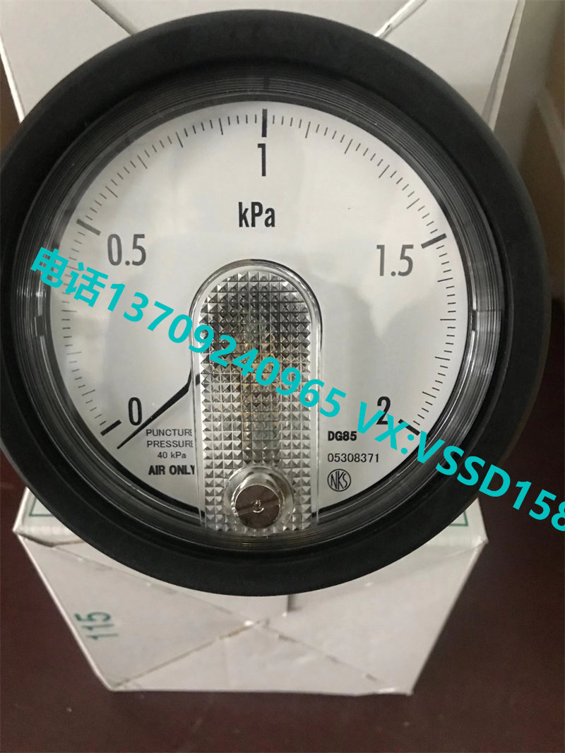 长野NKS.NAGANO KEIKI 压力表压力开关压力传感器  差压表  DG85-3916CXX0XXXXXX0  0-2KPA