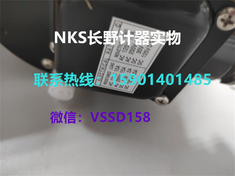 长野NKS.NAGANO KEIKI 压力表压力开关压力传感器温度计JM26-431-2C07000XXXX0  -0.1~0.1MPa  (3)