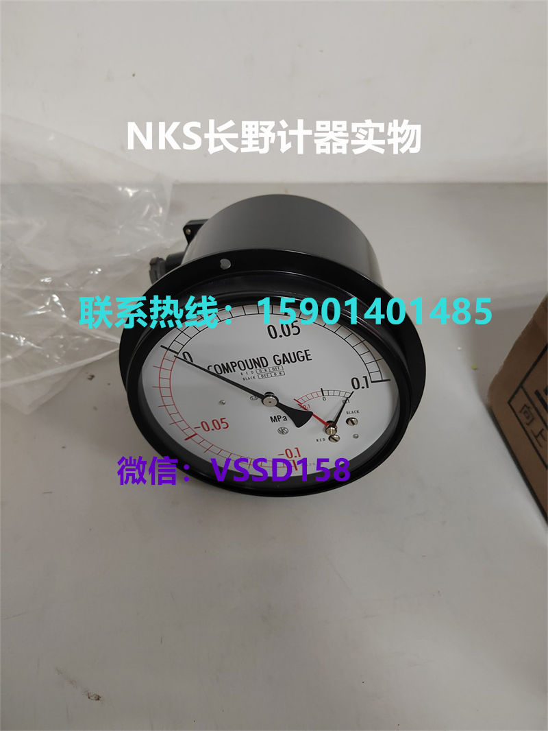 长野NKS.NAGANO KEIKI 压力表压力开关压力传感器温度计JM26-431-2C07000XXXX0  -0.1~0.1MPa  (2)