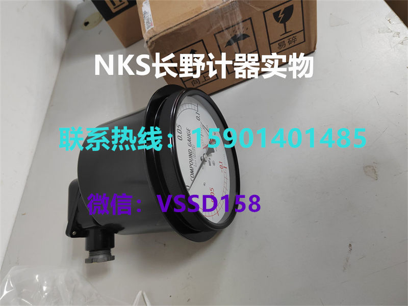 长野NKS.NAGANO KEIKI 压力表压力开关压力传感器温度计JM26-431-2C07000XXXX0  -0.1~0.1MPa  (4)