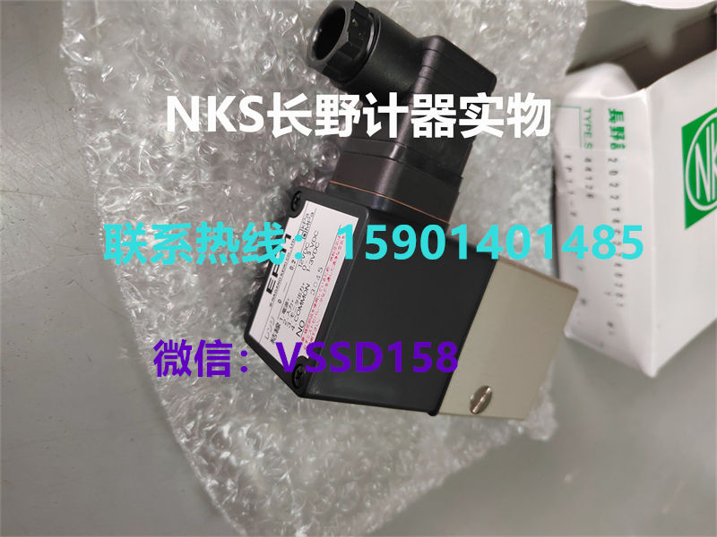 长野NKS.NAGANO KEIKI 压力表压力开关压力传感器温度计比例阀 EP11-XXXXXXXXXXXXXX0（0-0.2MPa 输入：0-5V） (6)