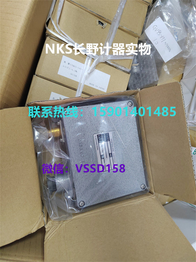 长野NKS.NAGANO KEIKI 压力表压力开关压力传感器温度计CQ21-141-2A0700XXXXX0 (-0 (2)