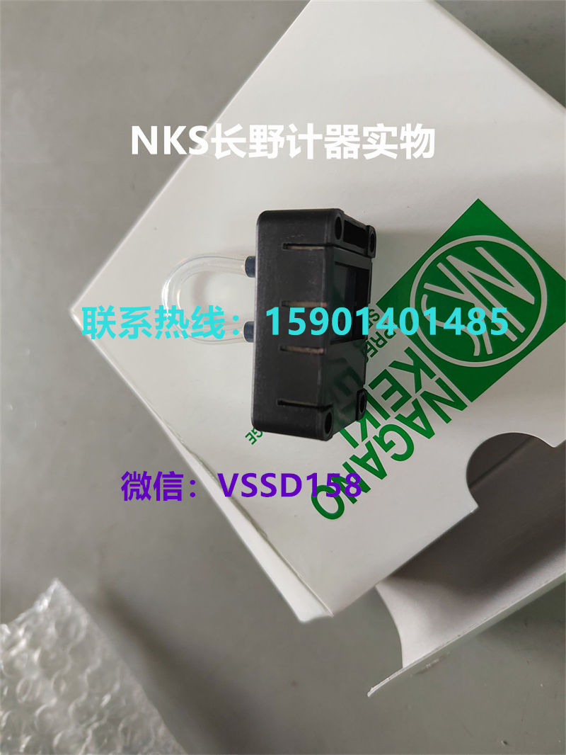 长野NKS.NAGANO KEIKI 压力表压力开关压力传感器温度计 微差压变送器 KL17-111-29DY0XXXXXX0  0-1Kpa (4)