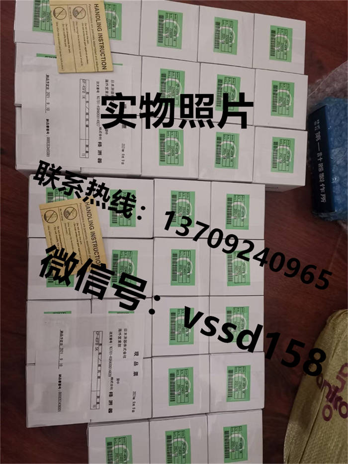 CP-45FB CPP-45B 0.5K1K2K5K 10K 20K日本緑測器MIDORI (2)