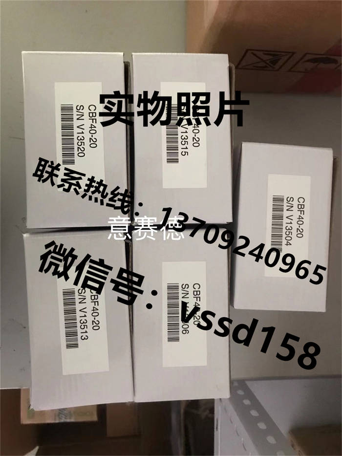 BONGSHIN称重传感器CBF40-20 (2)