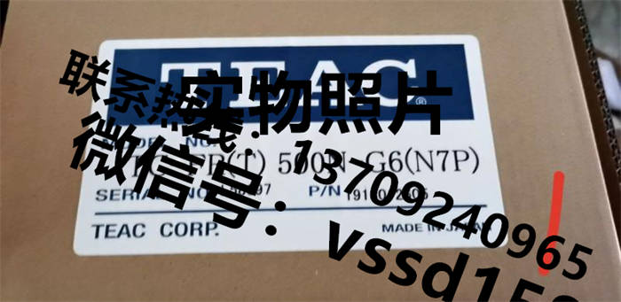 TEAC数字指示器TD-01  +TC-FR(T)500N-G6(N7P) (1)