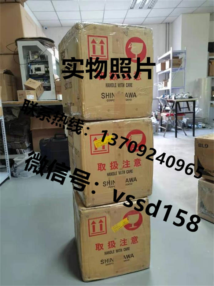 W-NK-1B品川流量计-W-NK-1B品川流量计SINAGAWA湿式气体流量计