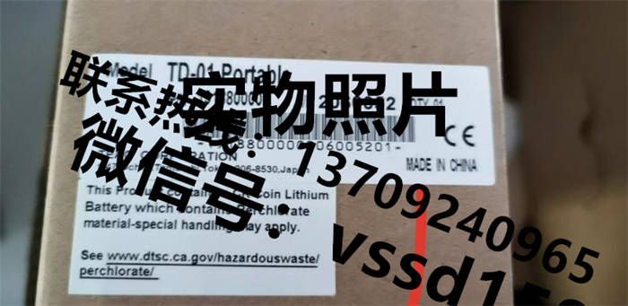TEAC数字指示器TD-01  +TC-FR(T)500N-G6(N7P) (2)