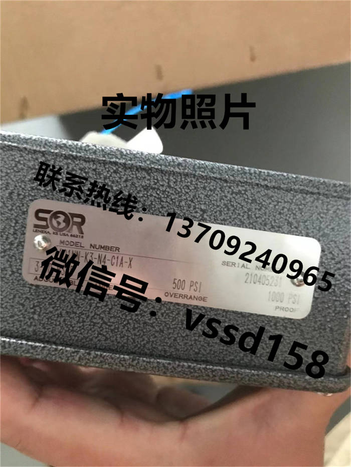 SOR索尔差压开关101NN-K3-N4-C1A