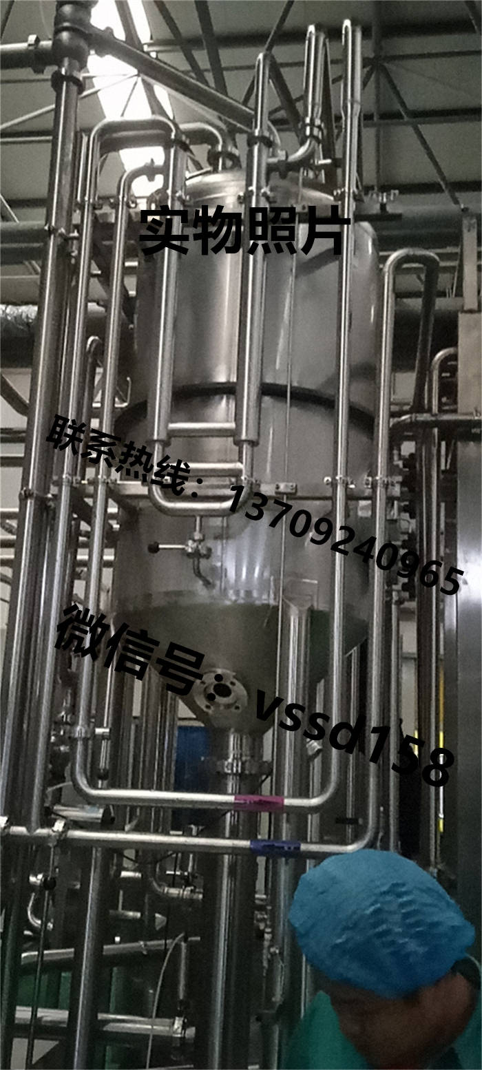 YOKOGAWA横河 EJA530E EJA110E  横河差压变送器 EJA110EEJA530E