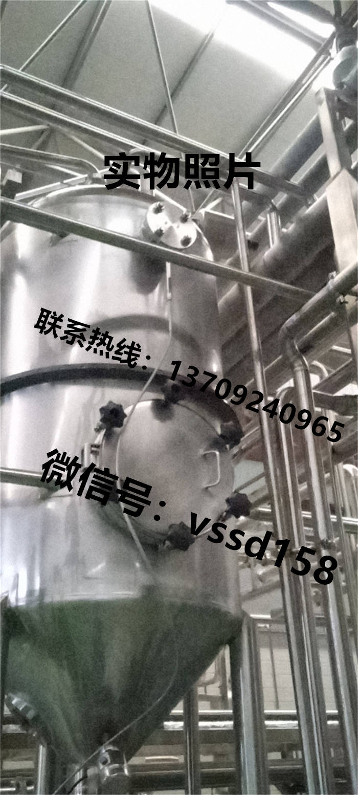 YOKOGAWA 横河 EJA530E EJA110E  横河差压变送器EJA110EEJA530E (1)