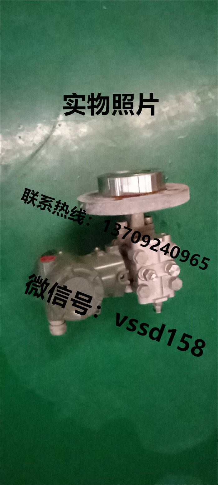 YOKOGAWA 横河 EJA530E EJA110E  横河差压变送器EJA110EEJA530E (2)