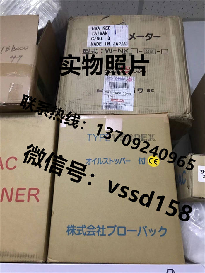 百乐威BLOVAC 气动吸尘器（常规型号 V500、V300. Q 型等） V500EX