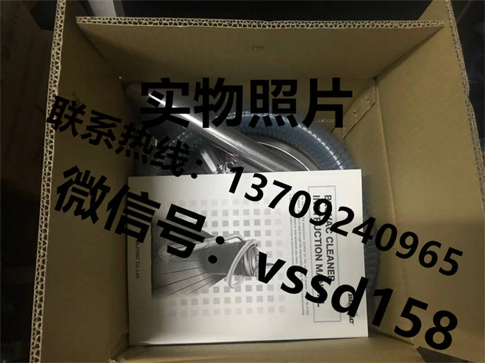 百乐威BLOVAC 气动吸尘器（常规型号 V500、V300. Q 型等） VS500-F  VS300-F (1)