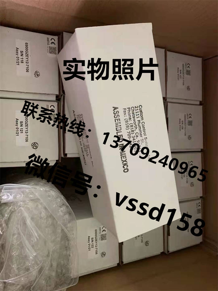 CCS压力开关6900GZEY12-7106 (3)