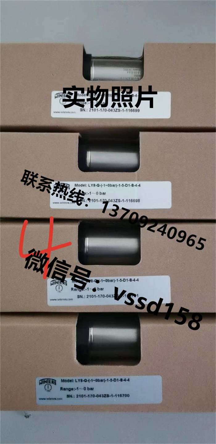 加拿大文特斯 Winters 压力表双金属温度计压力变送器LY8-G-(-1-0BAR)-1-5-D1-8-4-4