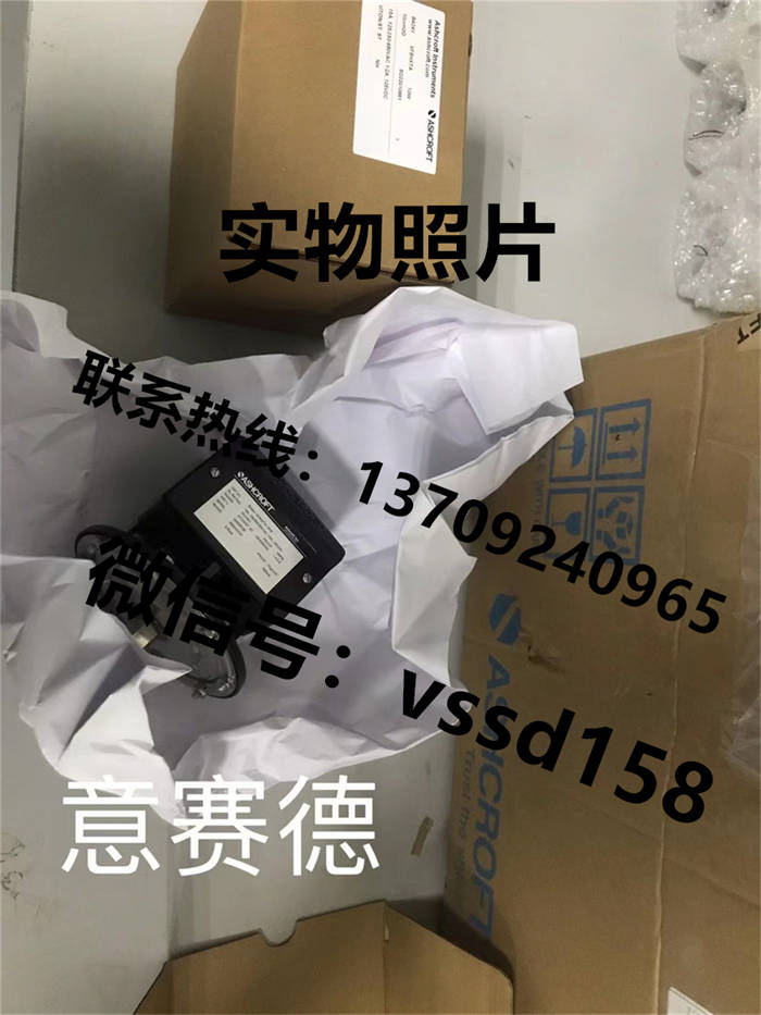 美国雅斯科 ASHCROFT 压力表压力开关压力传感器双金属温度计B424V XFSHXTA 10IW (3)