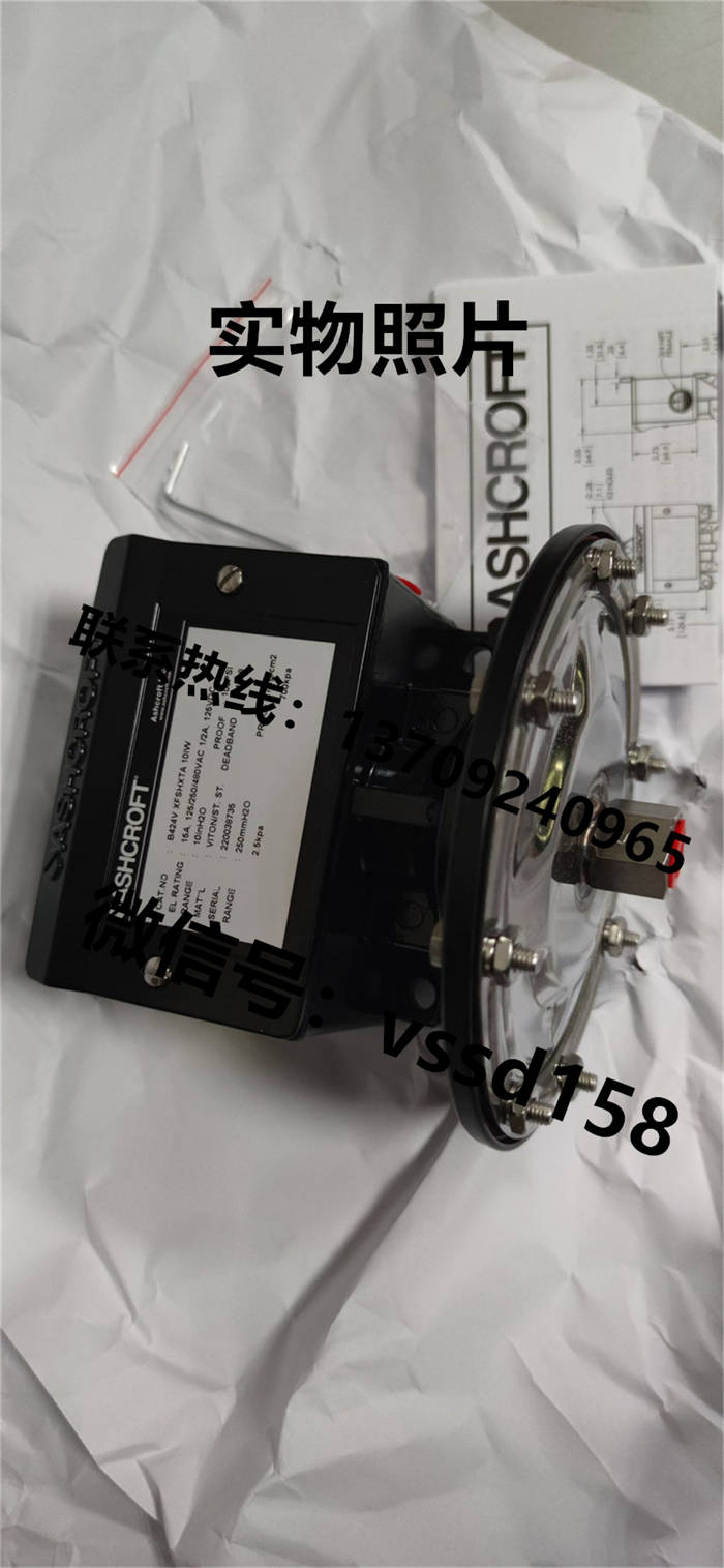 美国雅斯科 ASHCROFT 压力表压力开关压力传感器双金属温度计B424V XFSHXTA 10IW (5)