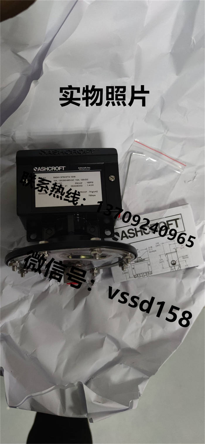 美国雅斯科 ASHCROFT 压力表压力开关压力传感器双金属温度计B424V XFSHXTA 10IW (4)