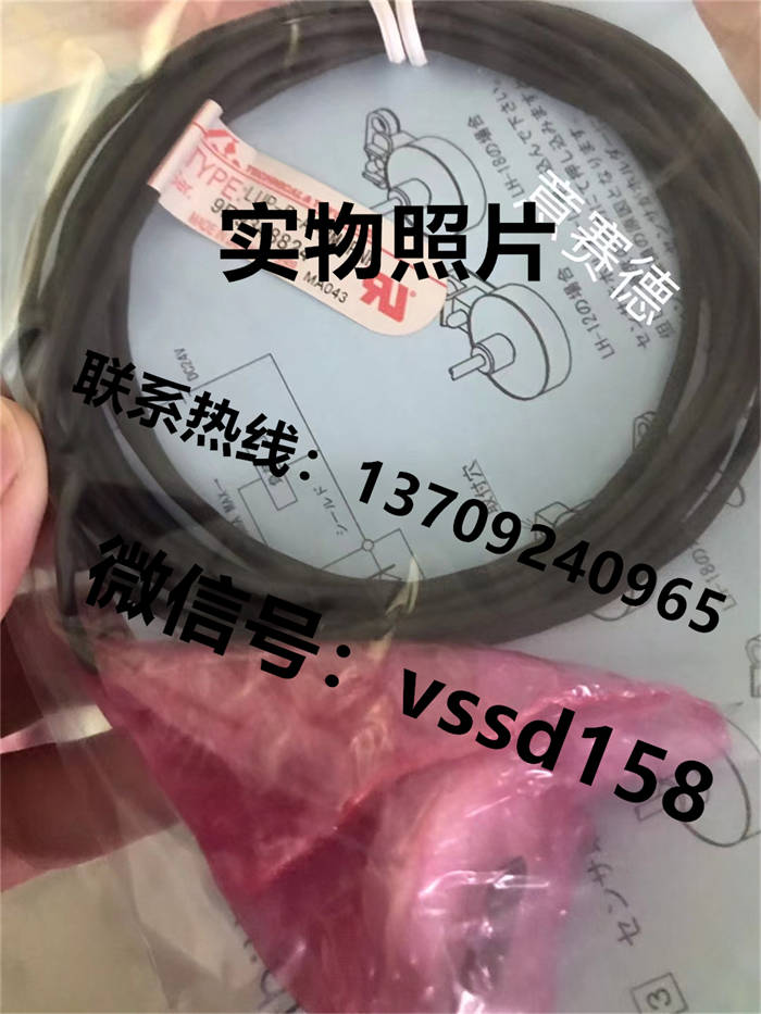 日本T&T Technical Try漏液传感器 LUP-P-A-2M-R  LUP-P-B-2M-R  LUP-P-A-2M-PNP  LUP-P-B-2M-PNP (3)