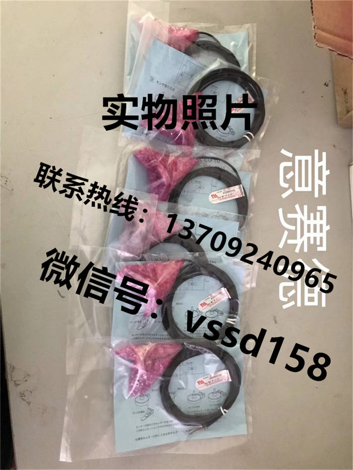 日本T&T Technical Try漏液传感器 LUP-P-A-2M-R  LUP-P-B-2M-R  LUP-P-A-2M-PNP  LUP-P-B-2M-PNP (1)