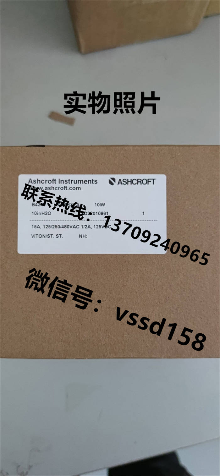 美国雅斯科 ASHCROFT 压力表压力开关压力传感器双金属温度计B424V  XFSHXTA 10IW (1)