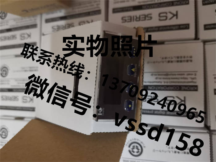 克朗KRONE微差压变送器(KS3200) KS2900±1000Pa-I-N-N-C-N 4-20mA (5)