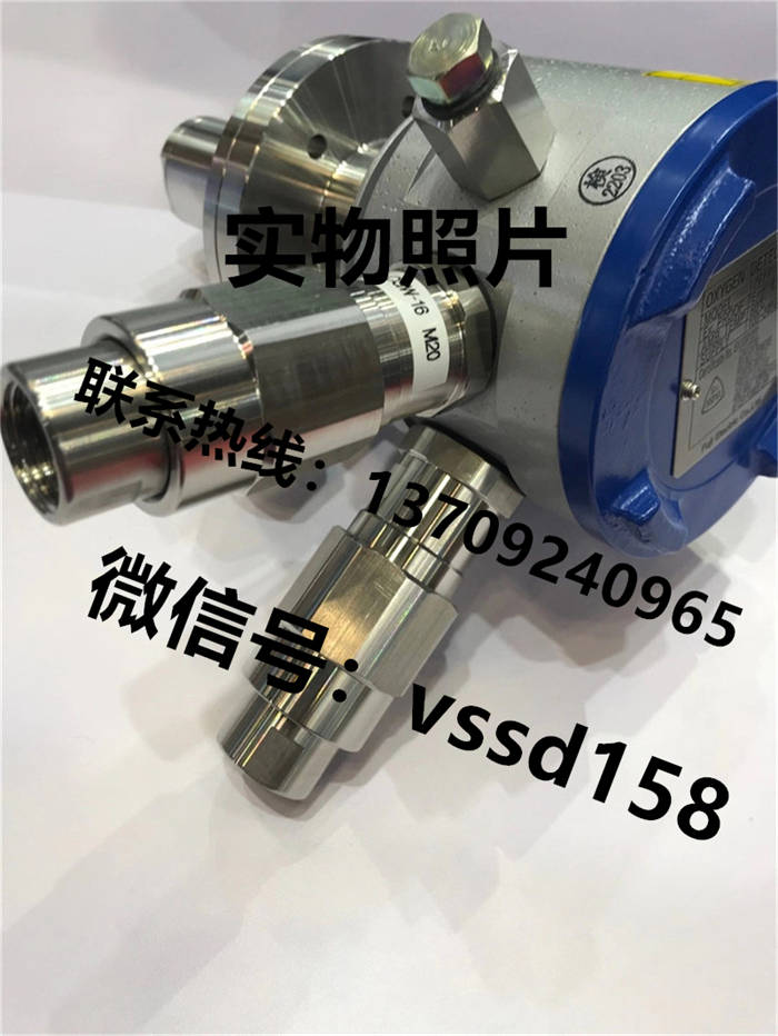 ZFK8R135-0Y0YY-1C2富士FUJI氧化锆氧分析检测器ZKM2B111-YEY1转换器 (15)