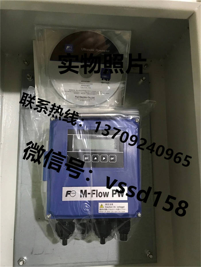 ZFK8R135-0Y0YY-1C2富士FUJI氧化锆氧分析检测器ZKM2B111-YEY1转换器 (16)