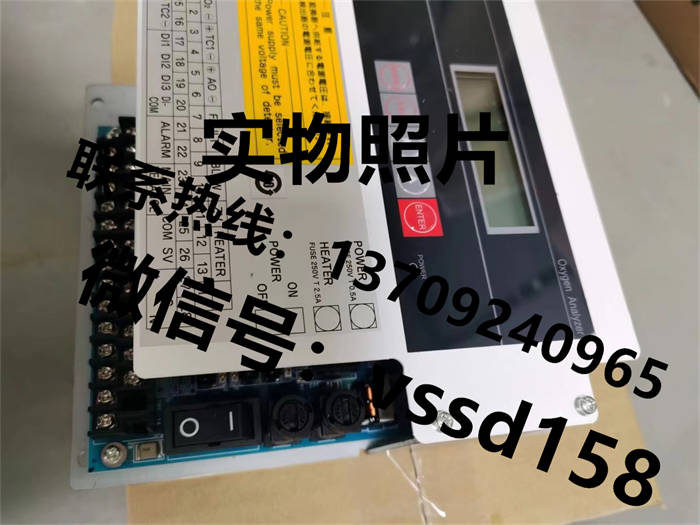 ZFK8R135-0Y0YY-1C2富士FUJI氧化锆氧分析检测器ZKM3B2Y1-YCY1转换器 (3)