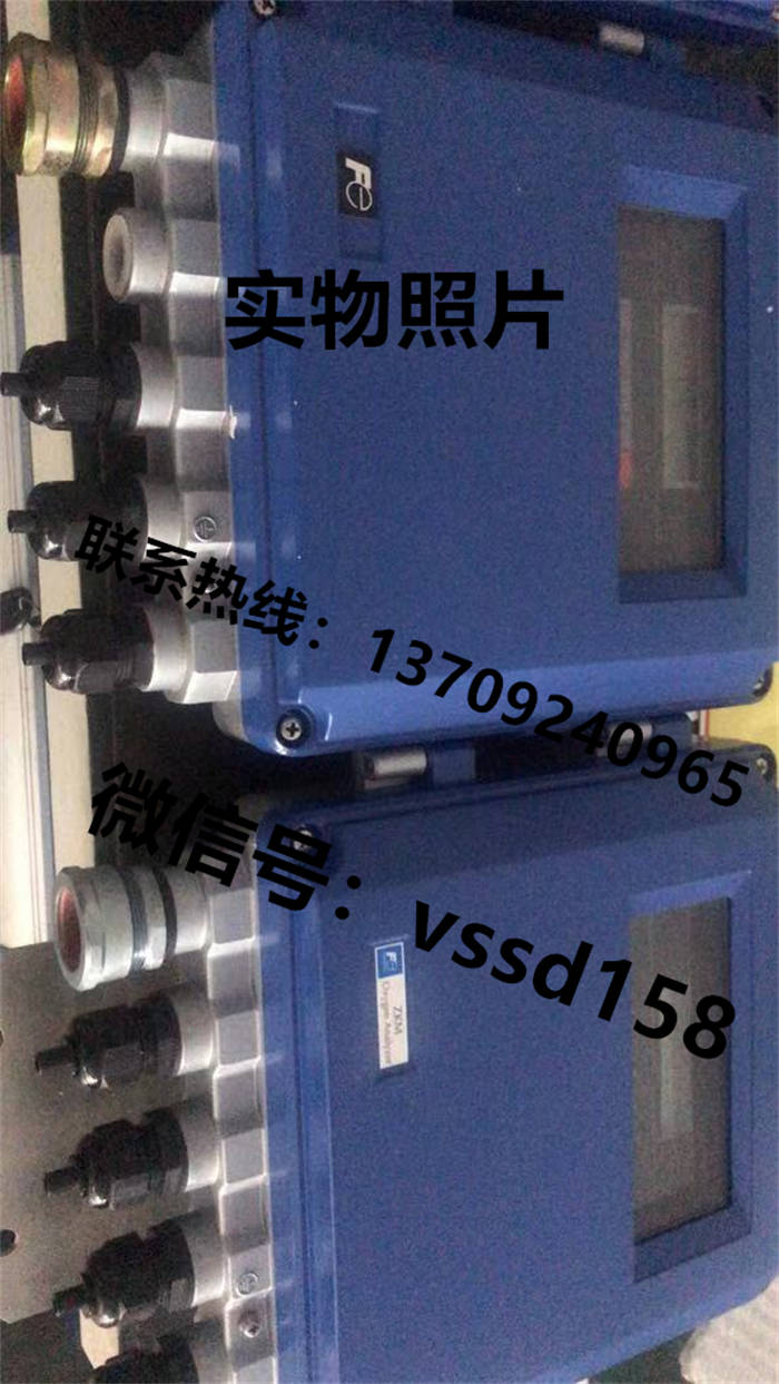 ZFK8R135-0Y0YY-1C2富士FUJI氧化锆氧分析检测器ZKMBBY22-YCY1A-YRY 转换器 (2)