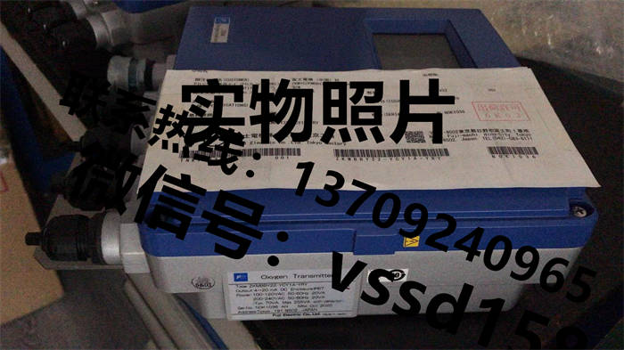 ZFK8R135-0Y0YY-1C2富士FUJI氧化锆氧分析检测器ZKMBBY22-YCY1A-YRY 转换器 (1)