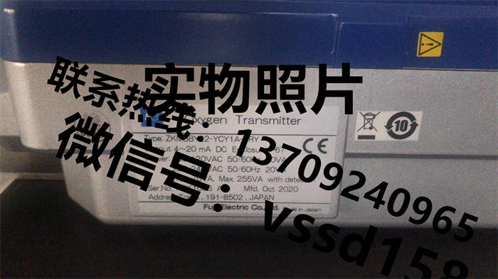 ZFK8R135-0Y0YY-1C2富士FUJI氧化锆氧分析检测器ZKMBBY22-YCY1A-YRY 转换器 (3)